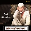 Sai Mantra